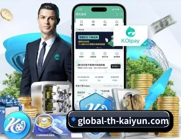 开云体育 APP | kaiyun